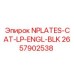 2657902538 NPLATES-CAT-LP-ENGL-BLK Epiroc