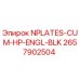 2657902504 NPLATES-CUM-HP-ENGL-BLK Epiroc