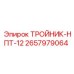 Топливный тройник NPT 1/2 для буровых установок