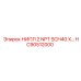 HC90512000 НИПЛ 2 NPT SCH40 Epiroc