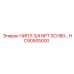 HC90505000 НИПЛ 3/4 NPT SCH80 Epiroc