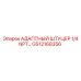 GS12168356 АДАПТНЫЙ ШТУЦЕР 1/4 NPT... Epiroc