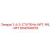 8940168516 1-4-3-СТУПЕНЬ-NPT-FRL-NPT Epiroc