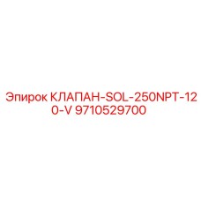 Клапан высокого давления с резьбой NPT для буровых