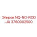 3760002500 NQ-NO-ROD-JA Epiroc