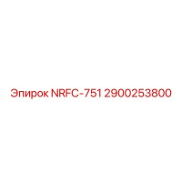 2900253800 NRFC-751 Epiroc