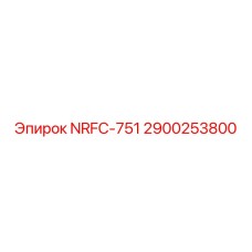 2900253800 NRFC-751 Epiroc