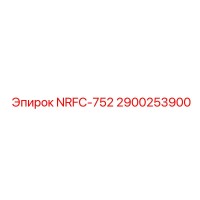 2900253900 NRFC-752 Epiroc
