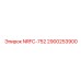2900253900 NRFC-752 Epiroc