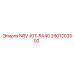 2901203500 NRV-KIT-RA40 Epiroc