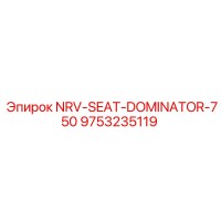 9753235119 NRV-SEAT-DOMINATOR-750 Epiroc