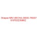 9753235862 NRV-ВЕСНА-D600-760079 Epiroc