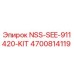 4700814119 NSS-SEE-911420-KIT Epiroc