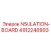 4812248993 NSULATION-BOARD Epiroc