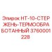 3760001228 НТ-10-СТЕРЖЕНЬ-ТЕРМООБРАБОТАННЫЙ Epiroc