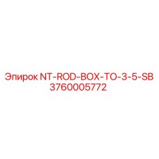 3760005772 NT-ROD-BOX-TO-3-5-SB Epiroc