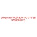 3760005772 NT-ROD-BOX-TO-3-5-SB Epiroc