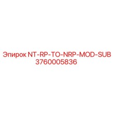 3760005836 NT-RP-TO-NRP-MOD-SUB Epiroc