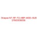 3760005836 NT-RP-TO-NRP-MOD-SUB Epiroc