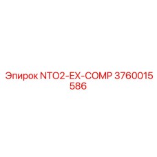 3760015586 NTO2-EX-COMP Epiroc