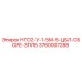 3760007288 НТО2-У-1-5М-5-ЦБЛ-СБОРЕ-3ПЛБ Epiroc