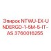 3760016255 NTWU-EX-UNDERGD-1-5M-5-IT-AS Epiroc