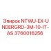 3760016256 NTWU-EX-UNDERGRD-3M-10-IT-AS Epiroc