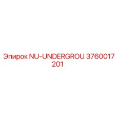 3760017201 NU-UNDERGROU Epiroc