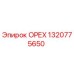 1320775650 Nut Epiroc