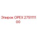 275111100 ОРЕХ Epiroc