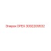 3092209532 ОРЕХ Epiroc