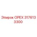 3176133300 ОРЕХ Эпирок
