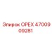 4700909281 Nut Epiroc