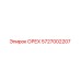 5727002207 ОРЕХ (Epiroc)