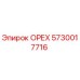 5730017716 ОРЕХ Epiroc