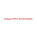 9232020830 NUT Epiroc