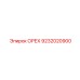 9232020900 NUT Epiroc