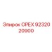 9232020900 NUT Epiroc