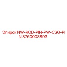 3760008893 NW-ROD-PIN-PW-CSG-PIN Epiroc