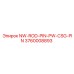 3760008893 NW-ROD-PIN-PW-CSG-PIN Epiroc