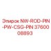 3760008893 NW-ROD-PIN-PW-CSG-PIN Epiroc