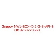9753228550 NWJ-BOX-X-2-3-8-API-BOX Epiroc