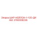 3760008236 ШАР-НЕЙЛОН-1-125-ДИАМ. Epiroc