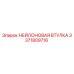 3371809716 Nylon Bushing Epiroc