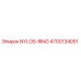 4700134051 NYLOS-RING Epiroc