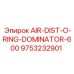 9753232901 AIR-DIST-O-RING-DOMINATOR-600 Epiroc