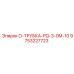 9753227723 О-ТРУБКА-PQ-3-0M-10 - Epiroc