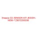 2901200008 O2-SENSOR-KIT-8000H-NGM-1 Epiroc