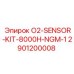 2901200008 O2-SENSOR-KIT-8000H-NGM-1 Epiroc