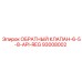 93008002 ОБРАТНЫЙ КЛАПАН-6-5-8-API-REG Эпирок